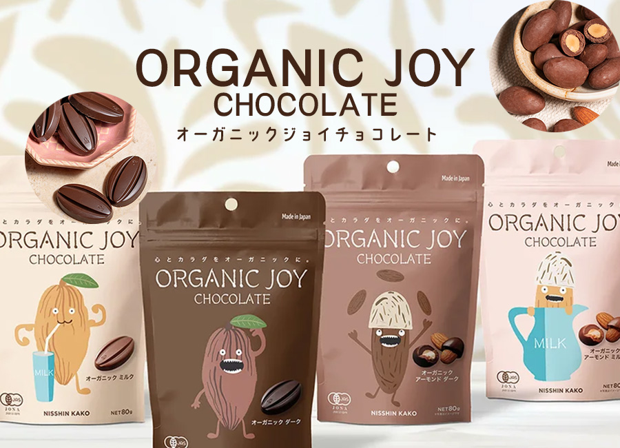 ORGANIC JOY CHOCOLATE