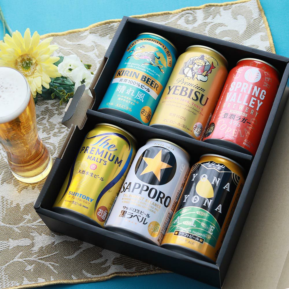 本格ビール 6本セット 350ml 6種 