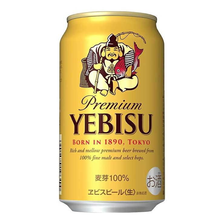 本格ビール 6本セット 350ml 6種 