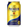本格ビール 6本セット 350ml 6種 
