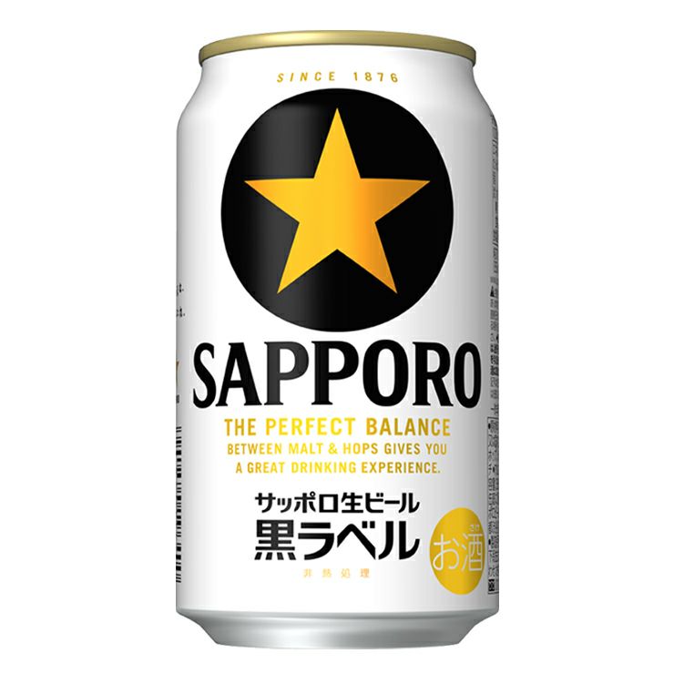 本格ビール 6本セット 350ml 6種 