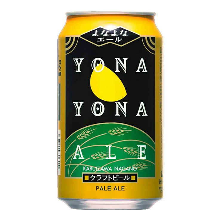 本格ビール 6本セット 350ml 6種 