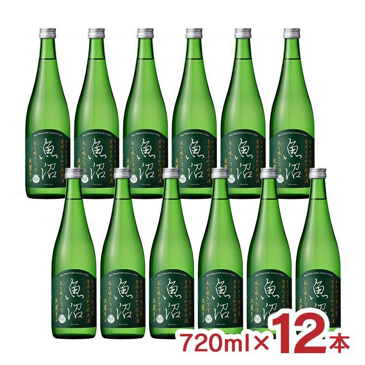 日本酒 淡麗辛口魚沼 純米 720ml 12本