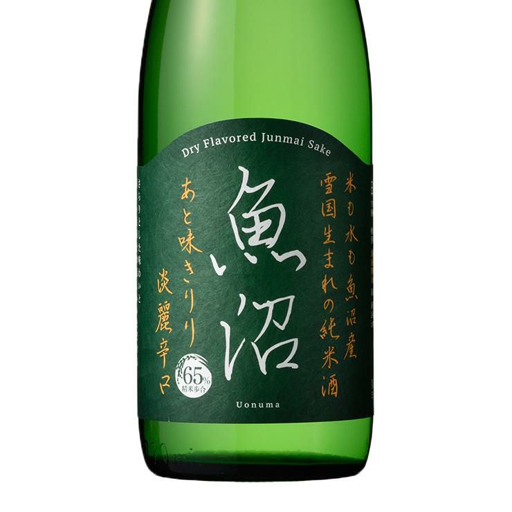 日本酒 淡麗辛口魚沼 純米 720ml 12本