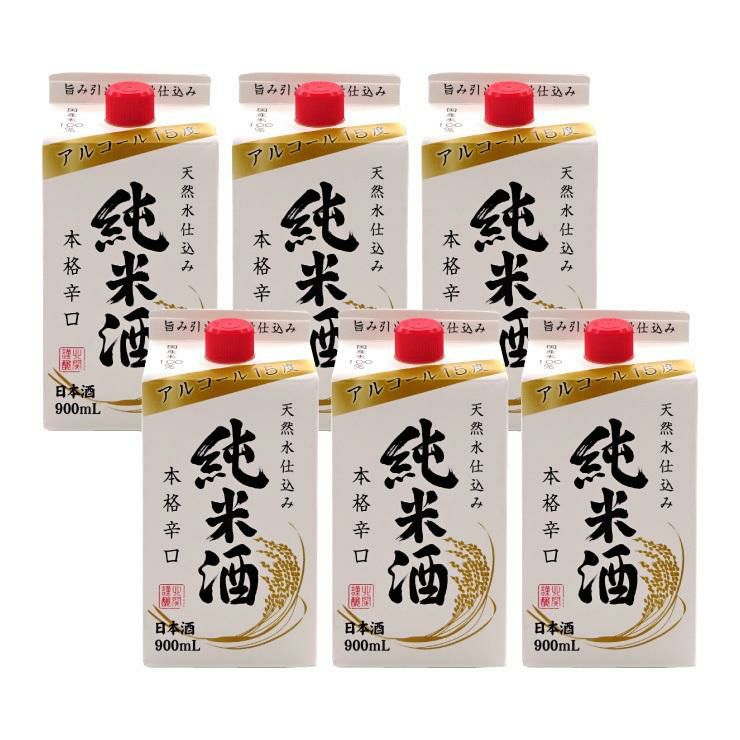 日本酒 パック 酒 本格辛口 純米酒 900ml 6本