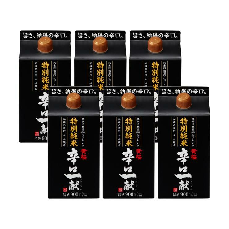 黄桜 特別純米 辛口一献 パック 900ml 6本