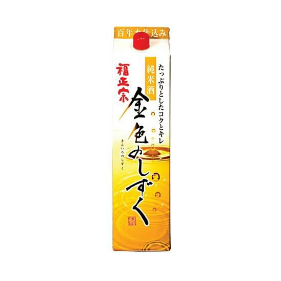 日本酒 福正宗 金色のしずく パック 1800ml 6本