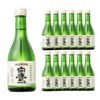白鷹 伊勢神宮御料酒蔵 純米酒 300ml 12本