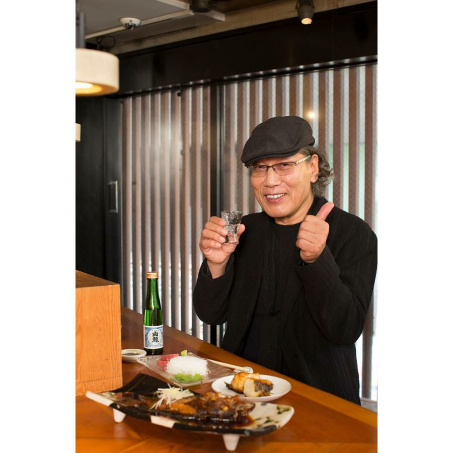 日本酒 司牡丹酒造 吉田類お薦め 純米酒 司牡丹 まつすぐ 720ml 6本