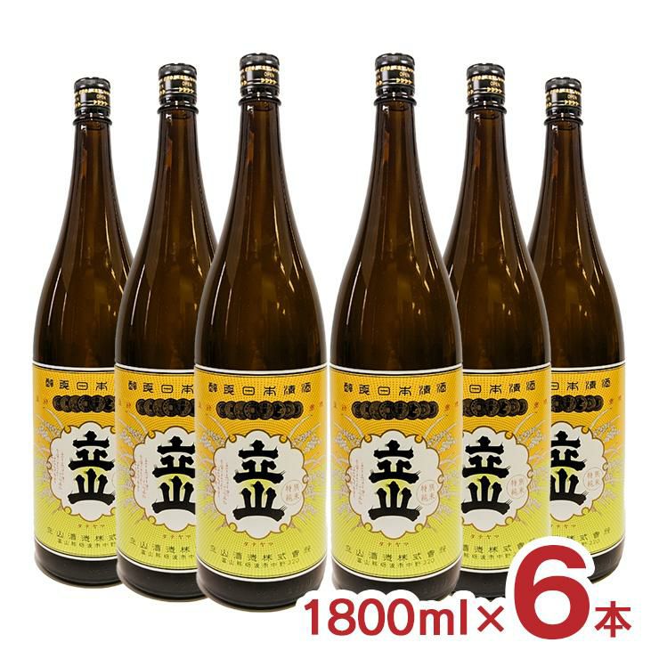 立山 特別純米酒立山 1800ml 6本