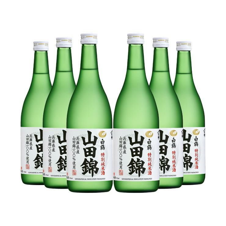 白鶴 特撰特別純米酒 山田錦 720ml 6本