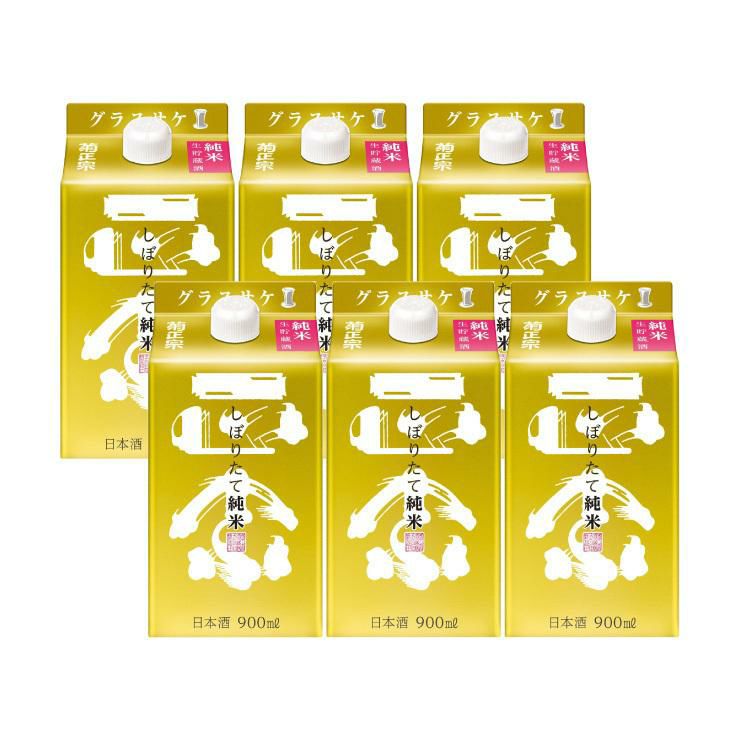 菊正宗酒造 上撰 しぼりたて純米キンパック 900ml 6本