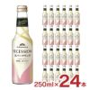 菊正宗 セセシオン スパークリング 豊潤しぼりたて 250ml 