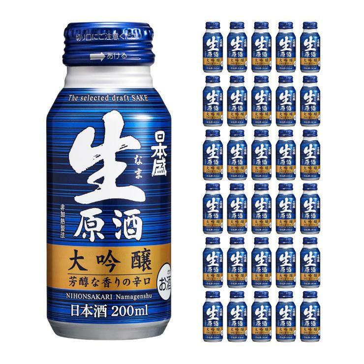 日本盛 生原酒 大吟醸 200ml 30本