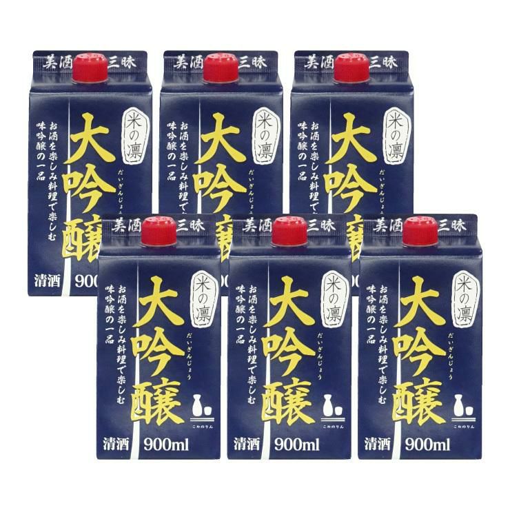 日本酒 パック 酒 米の凛 大吟醸 900ml 6本 北関酒造
