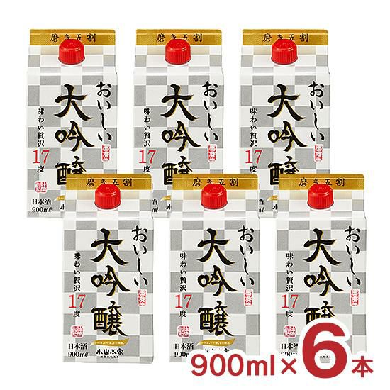 小山本家 おいしい大吟醸 パック 900ml 6本