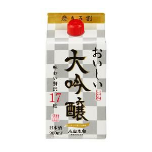 小山本家 おいしい大吟醸 パック 900ml 6本