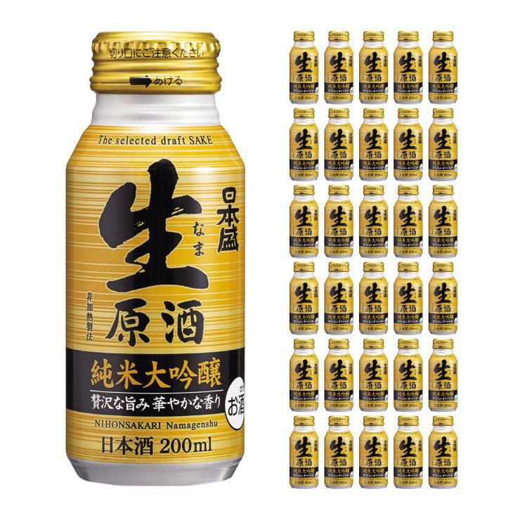 日本盛 生原酒 純米大吟醸 200ml 30本