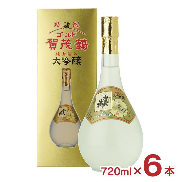 大吟醸 特製ゴールド 賀茂鶴 720ml 6本 