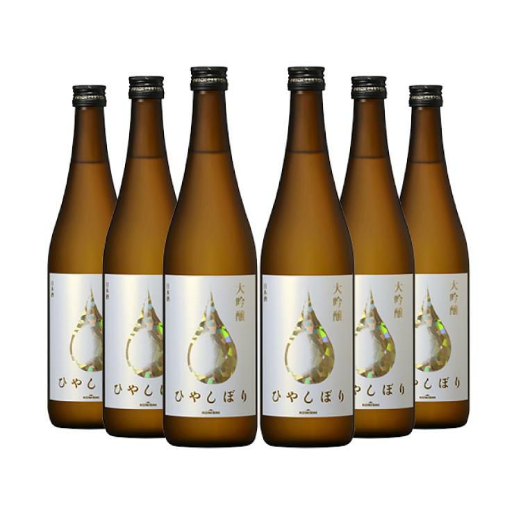 小西酒造 KONISHI 大吟醸ひやしぼり 720ml 6本