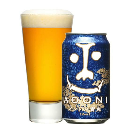 クラフトビール 飲み比べ セット 350ml 4種 20本