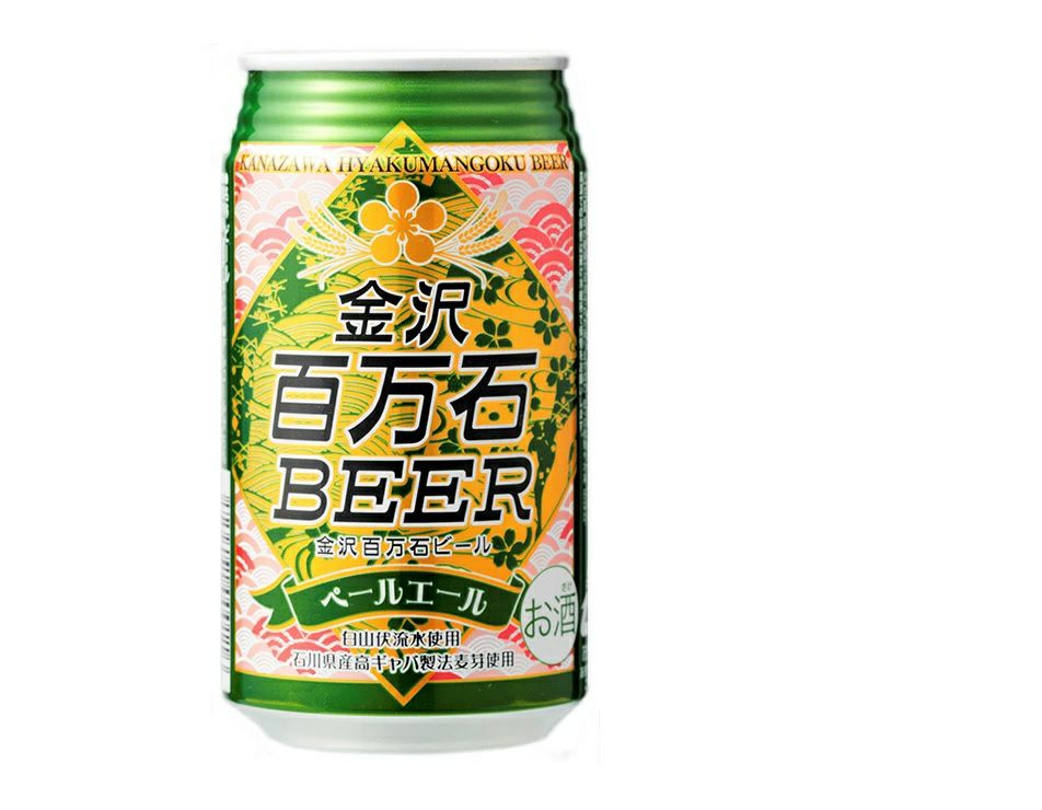 金沢百万石ビール 12缶セット 飲み比べ 350ml
