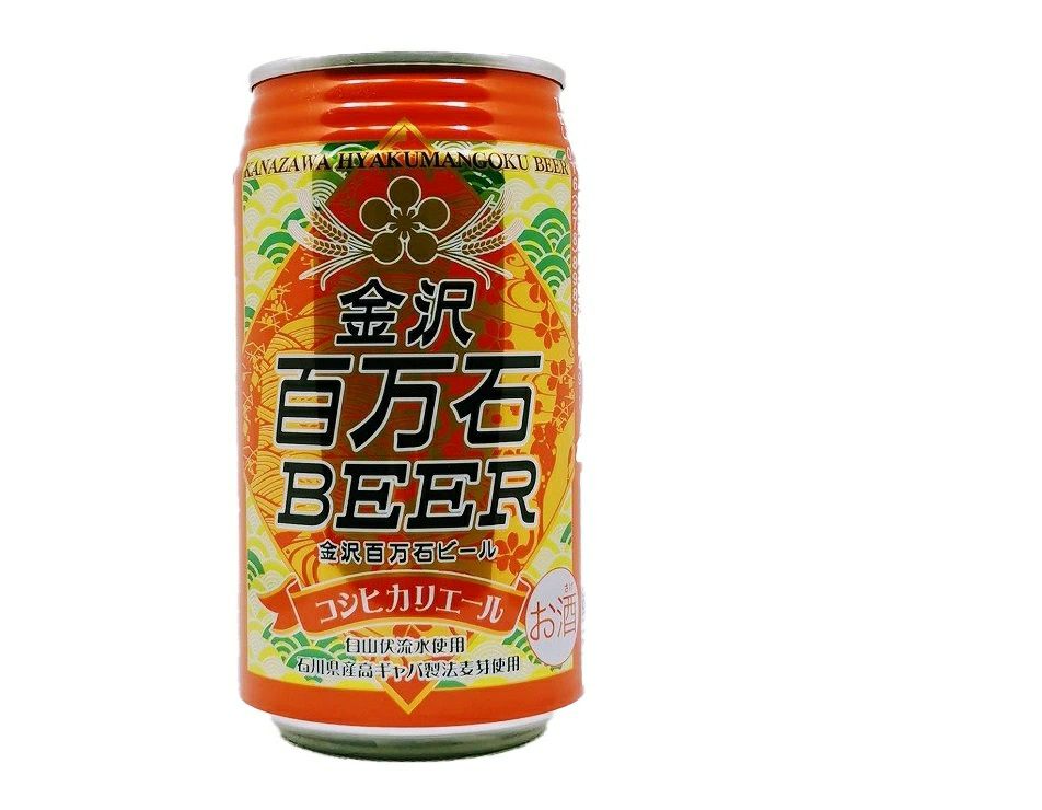 金沢百万石ビール 12缶セット 飲み比べ 350ml
