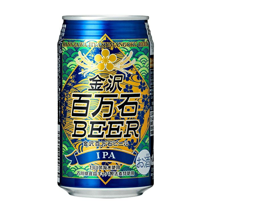 金沢百万石ビール 12缶セット 飲み比べ 350ml