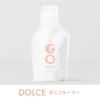 日本酒 飲み比べ 郷 GO POCKET 100ml 3本 ( DINER DOLCE VINTAGE ) 純米酒 