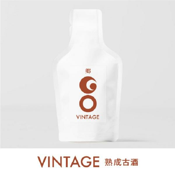 日本酒 飲み比べ 郷 GO POCKET 100ml 3本 ( DINER DOLCE VINTAGE ) 純米酒 