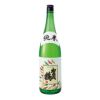 日本酒 賀茂鶴 飲み比べ 1800ml 2本 セット（ 純米 純米吟醸 ）