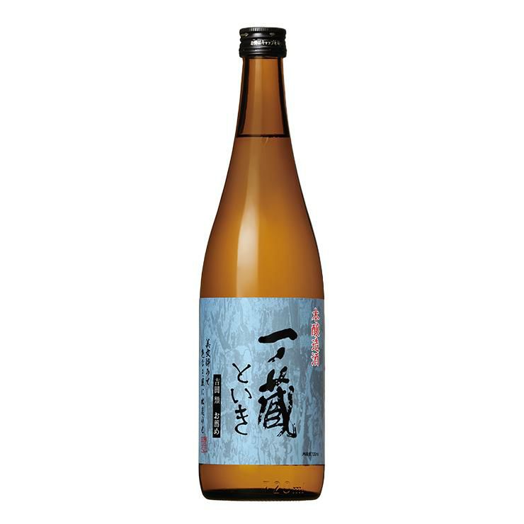 日本酒 地酒 吉田類地酒シリーズ 4種セット 720ml 4本 浦霞 司牡丹 出羽桜 一ノ蔵 
