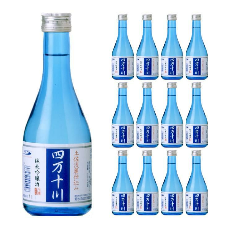 菊水 純米吟醸 四万十川 300ml 12本