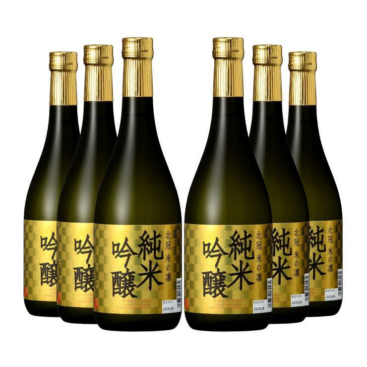 日本酒 酒 地酒 北冠 米の凛 純米吟醸 瓶 720ml 6本