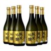 日本酒 酒 地酒 北冠 米の凛 純米吟醸 瓶 720ml 6本