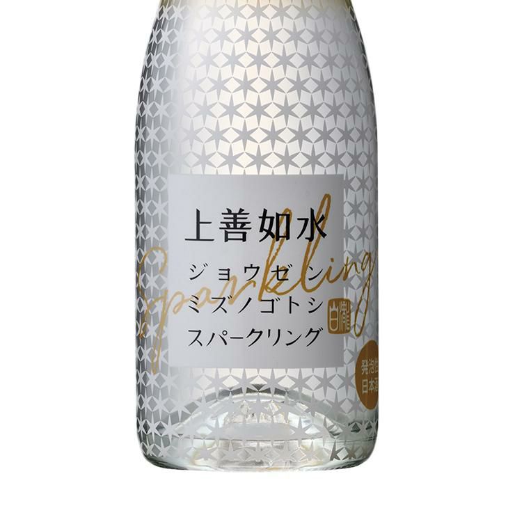 日本酒 スパークリング 上善如水スパークリング 360ml 12本