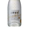 日本酒 スパークリング 上善如水スパークリング 360ml 12本