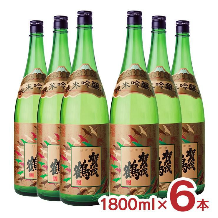  賀茂鶴 純米吟醸 1800ml 6本 