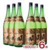  賀茂鶴 純米吟醸 1800ml 6本 
