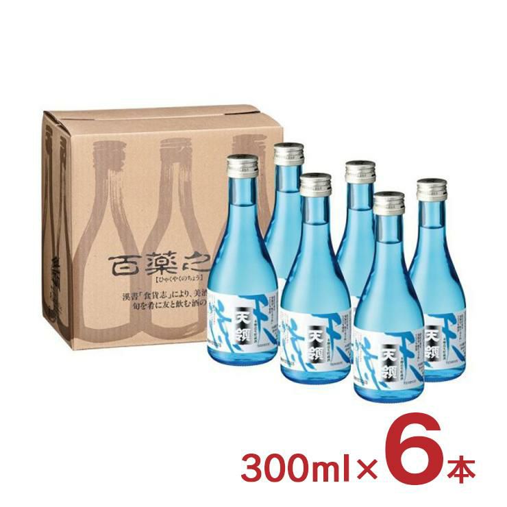 天涼 300ml 6本セット
