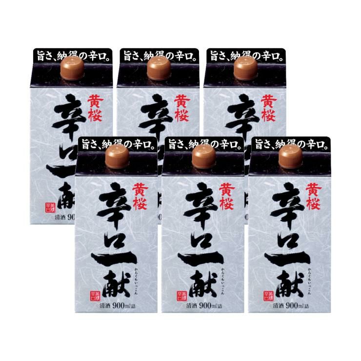 黄桜 辛口一献 パック 900ml 6本