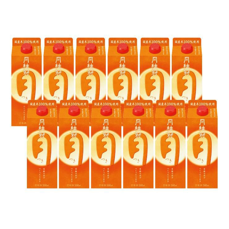 月桂冠 定番酒 つき 500ml 12本 