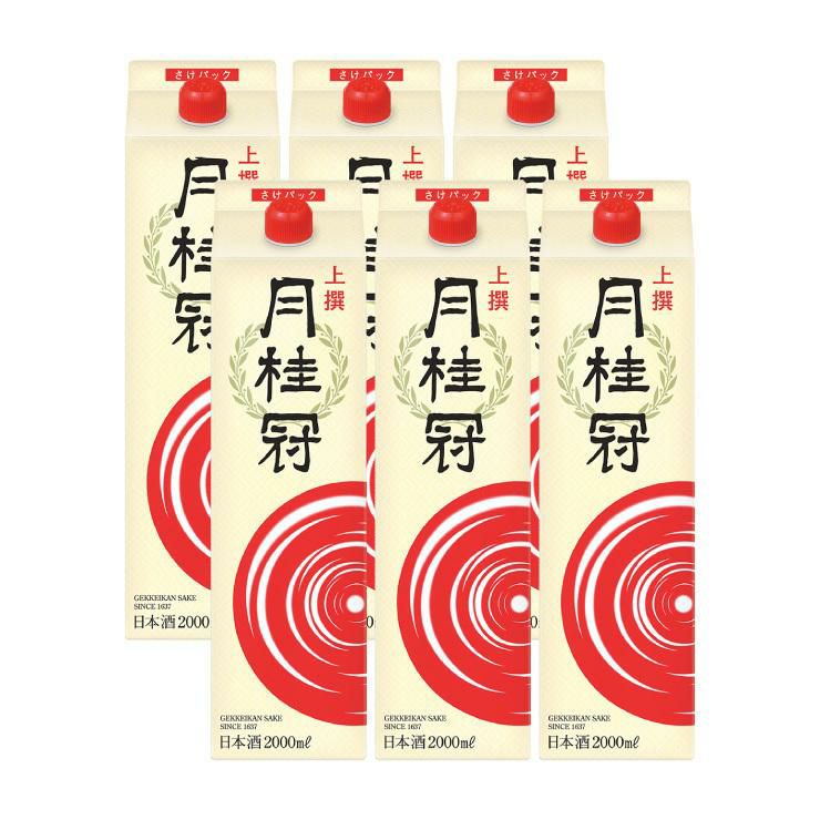 月桂冠 上撰さけパック 2000ml 6本