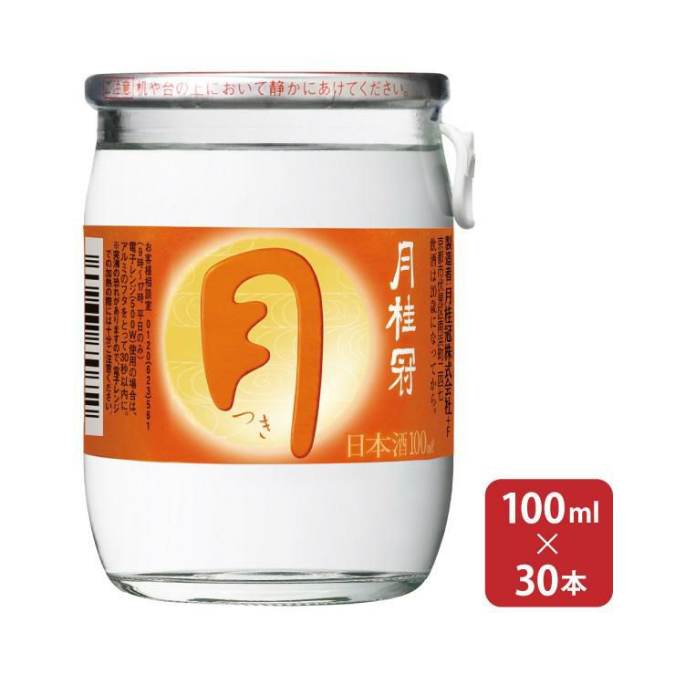 月桂冠 定番酒 つき カップミニ 100ml 30本