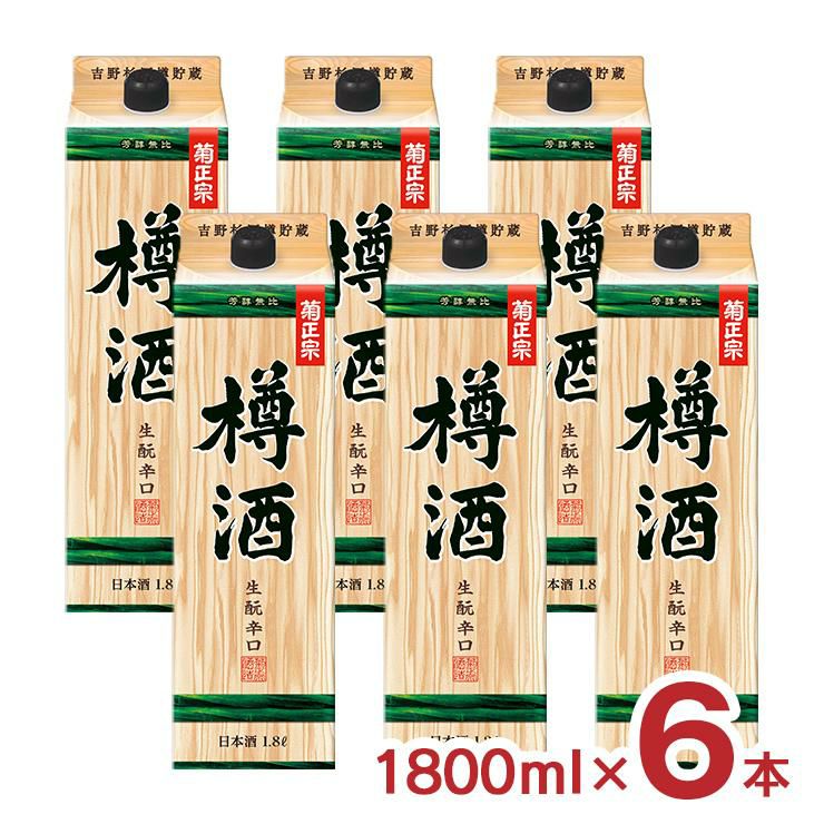 菊正宗 樽酒 ネオパック 1800ml 6本 