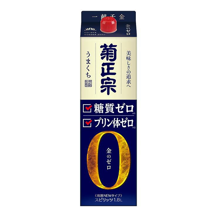 菊正宗 糖質ゼロ パック 金のゼロ 1800ml 6本 