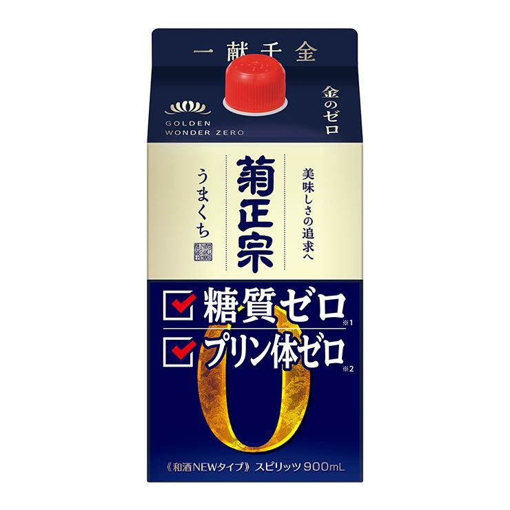  菊正宗 糖質ゼロ パック 金のゼロ 900ml 6本 