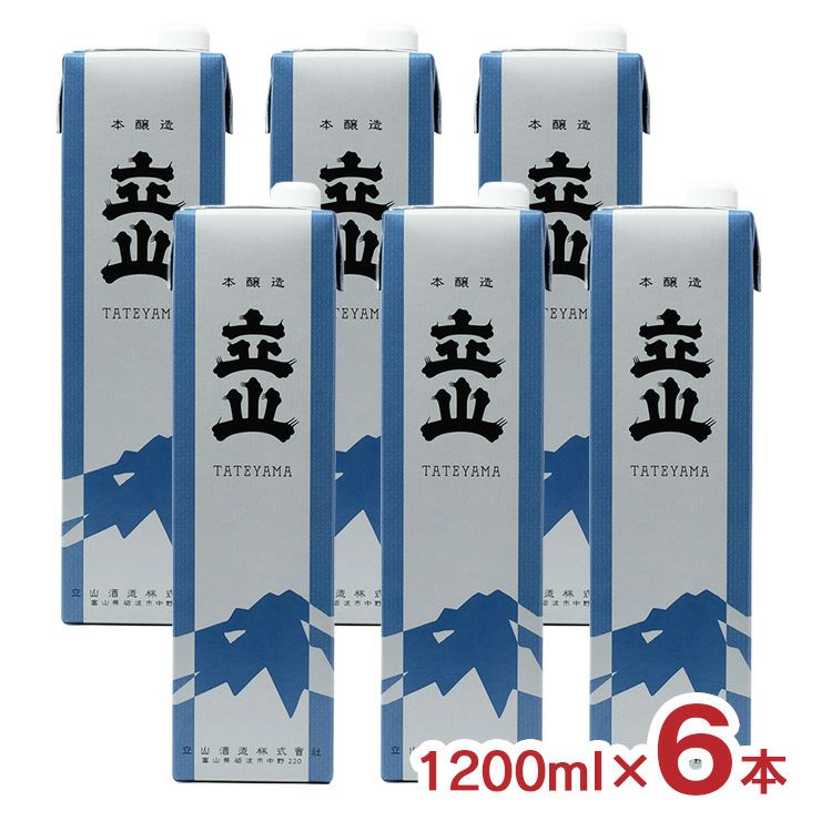立山 本醸造立山 パック 1200ml 6本