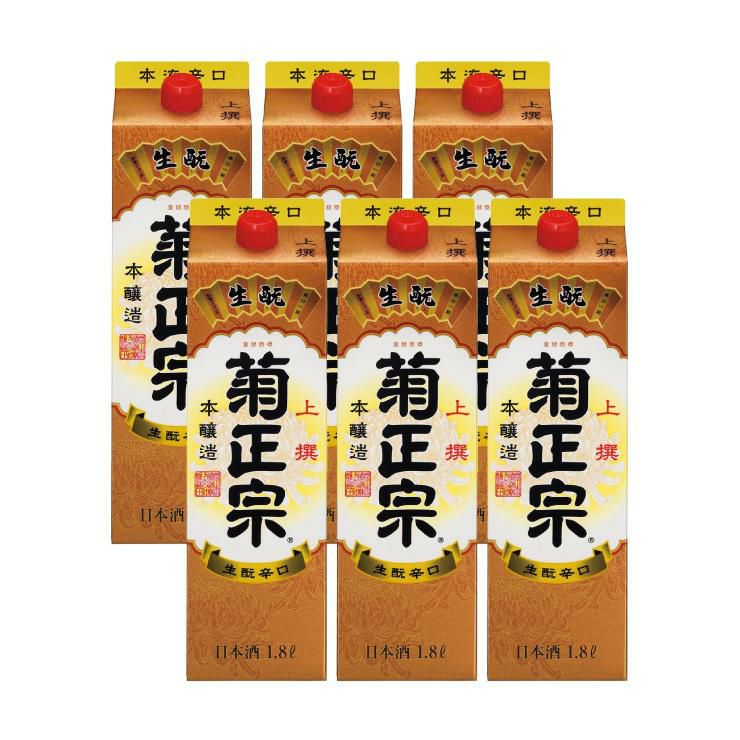 菊正宗酒造 上撰 さけパック 本醸造 1.8L 6本
