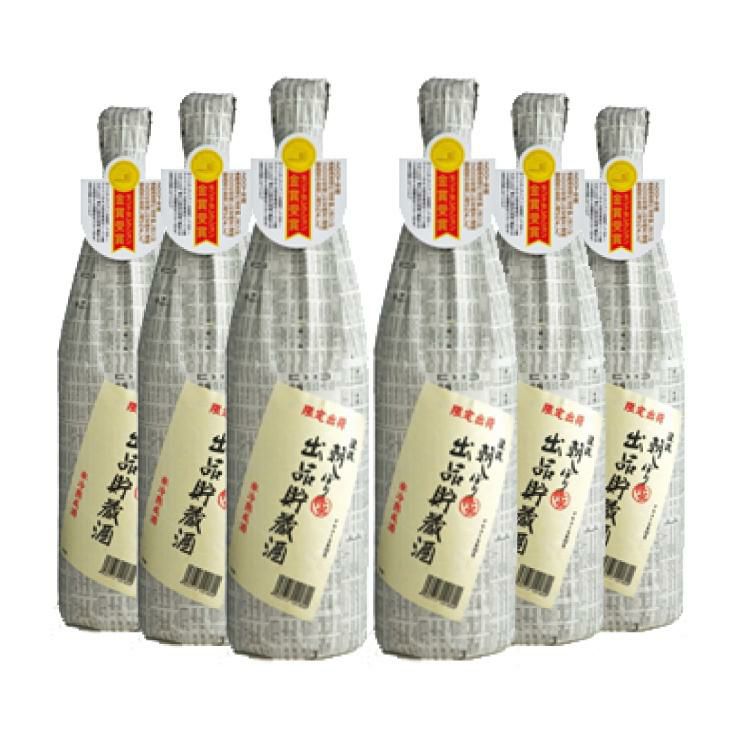 遠藤酒造場 朝しぼり 出品貯蔵酒・十ヶ月氷冷熟成酒 1800ml 6本